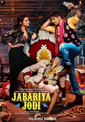 Вместе поневоле / Jabariya Jodi (2019) смотреть онлайн бесплатно в отличном качестве