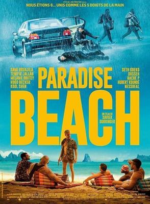 Райский пляж / Paradise Beach (2019) смотреть онлайн бесплатно в отличном качестве