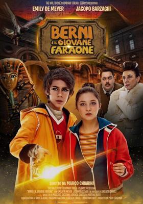 Берни и юный фараон (Berni e il giovane faraone) 2019 года смотреть онлайн бесплатно в отличном качестве. Постер