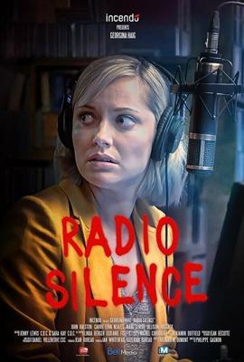 Когда звонит смерть / Radio Silence (2019) смотреть онлайн бесплатно в отличном качестве