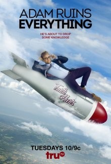 Адам портит все / Adam Ruins Everything (None) смотреть онлайн бесплатно в отличном качестве