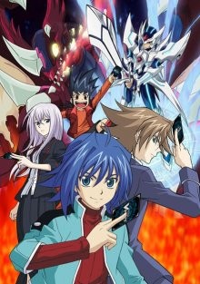 Карточные бои «Авангарда» / Cardfight!! Vanguard (2011) смотреть онлайн бесплатно в отличном качестве