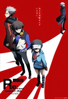 Детективное агентство Хаматора [ТВ-1] (Hamatora) 2014 года смотреть онлайн бесплатно в отличном качестве. Постер