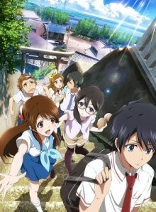 По ту сторону стекла (Glasslip) 2014 года смотреть онлайн бесплатно в отличном качестве. Постер