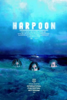 Гарпун / Harpoon (2019) смотреть онлайн бесплатно в отличном качестве