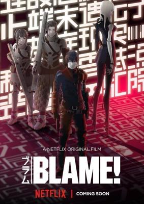 Блам! / Blame! Movie (2017) смотреть онлайн бесплатно в отличном качестве