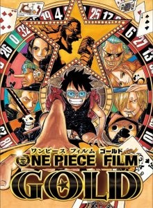 Ван-Пис: Золото / One Piece Film: Gold (2016) смотреть онлайн бесплатно в отличном качестве