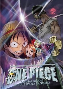 Ван-Пис 5 / Ван-Пис: Фильм пятый / One piece: Norowareta seiken (2004) смотреть онлайн бесплатно в отличном качестве