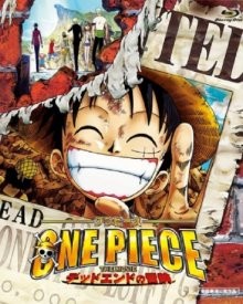 Ван-Пис 4 / Ван-Пис: Фильм четвертый / One Piece Movie 4: Dead End no Bouken (2003) смотреть онлайн бесплатно в отличном качестве