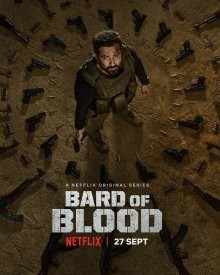 Кровавый бард / Bard of Blood (2019) смотреть онлайн бесплатно в отличном качестве