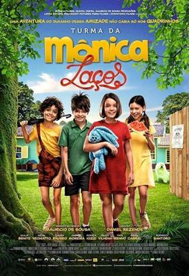 Команда Моники / Turma da Mônica: Laços (2019) смотреть онлайн бесплатно в отличном качестве