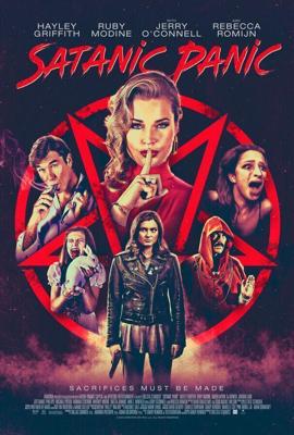 Сатанинская паника / Satanic Panic (2019) смотреть онлайн бесплатно в отличном качестве