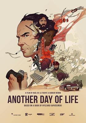 Еще один день жизни / Another Day of Life (2018) смотреть онлайн бесплатно в отличном качестве