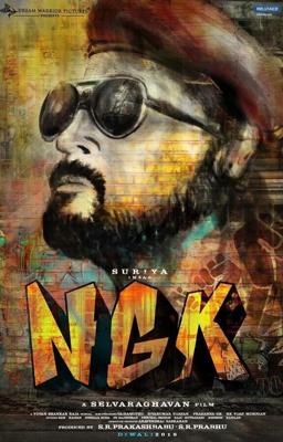 НГК: Нанда Гопалан Кумаран / NGK (2019) смотреть онлайн бесплатно в отличном качестве