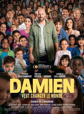 Дамьен хочет изменить мир / Damien veut changer le monde (2019) смотреть онлайн бесплатно в отличном качестве