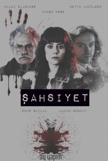 Личность / Sahsiyet (2018) смотреть онлайн бесплатно в отличном качестве