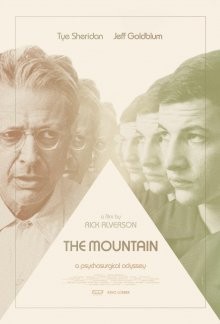 Гора / The Mountain (2018) смотреть онлайн бесплатно в отличном качестве