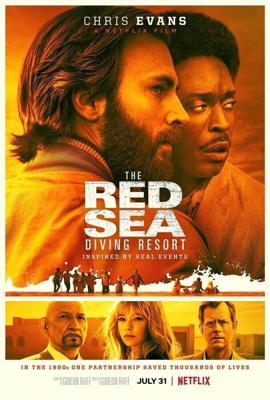 Курорт для ныряльщиков на Красном море / The Red Sea Diving Resort (2019) смотреть онлайн бесплатно в отличном качестве