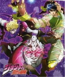 Невероятные приключения Джоджо [ТВ-1] / JoJo no kimyô-na bôken () смотреть онлайн бесплатно в отличном качестве