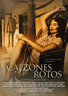 Рваные трусы / Calzones Rotos (2019) смотреть онлайн бесплатно в отличном качестве