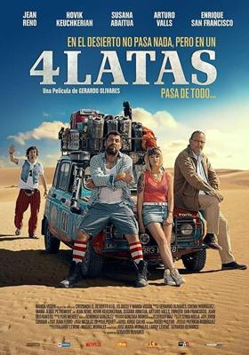 4 канистры / 4 latas (2019) смотреть онлайн бесплатно в отличном качестве