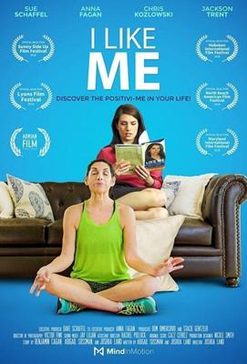 Я люблю себя / I Like Me (2018) смотреть онлайн бесплатно в отличном качестве