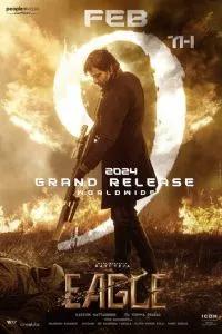 Орел / Eagle (2024) смотреть онлайн бесплатно в отличном качестве