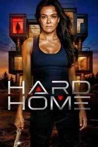 Сложный дом / Hard Home (2024) смотреть онлайн бесплатно в отличном качестве