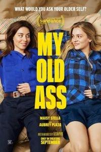 Моя старая задница / My Old Ass (2024) смотреть онлайн бесплатно в отличном качестве