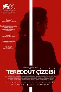 Неумелая рана / Tereddüt Çizgisi (2023) смотреть онлайн бесплатно в отличном качестве