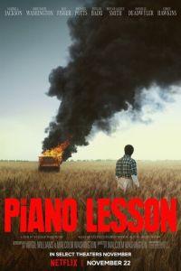 Урок фортепиано / The Piano Lesson (2024) смотреть онлайн бесплатно в отличном качестве