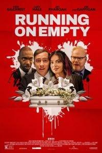 Бег на месте / Running on Empty (2024) смотреть онлайн бесплатно в отличном качестве