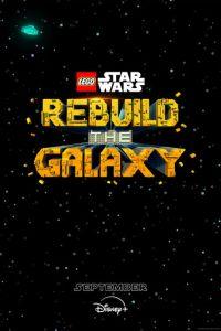 LEGO Звёздные войны: Восстанови Галактику / Lego Star Wars: Rebuild the Galaxy (2024) смотреть онлайн бесплатно в отличном качестве