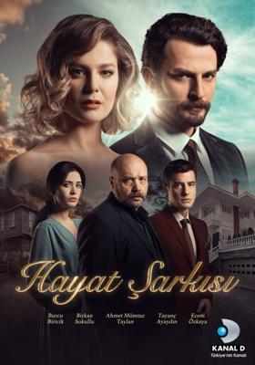 Песня жизни / Hayat Sarkisi (2016) смотреть онлайн бесплатно в отличном качестве