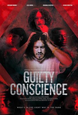 Угрызения совести / Guilty Conscience (2023) смотреть онлайн бесплатно в отличном качестве