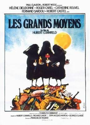 Вендетта по-корсикански / Les grands moyens (1976) смотреть онлайн бесплатно в отличном качестве