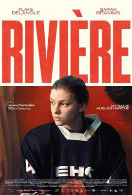 Ривьера / Rivière (2023) смотреть онлайн бесплатно в отличном качестве