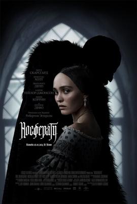 Носферату / Nosferatu (2024) смотреть онлайн бесплатно в отличном качестве