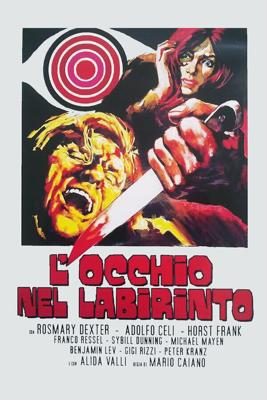 Глаз в лабиринте / L'occhio nel labirinto (1972) смотреть онлайн бесплатно в отличном качестве