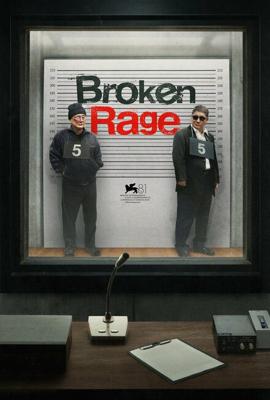 Сломленная ярость / Broken Rage (2024) смотреть онлайн бесплатно в отличном качестве