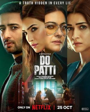 Две карты / Do Patti (2024) смотреть онлайн бесплатно в отличном качестве