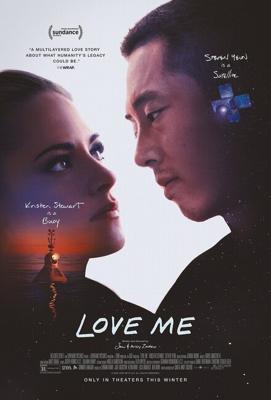 Люби меня / Love Me (2024) смотреть онлайн бесплатно в отличном качестве