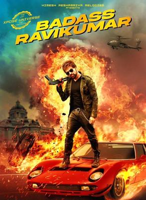 Крутой Рави Кумар / Badass Ravikumar (2025) смотреть онлайн бесплатно в отличном качестве