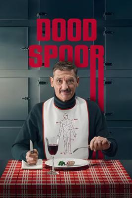 Вкус смерти / Dood Spoor (2025) смотреть онлайн бесплатно в отличном качестве