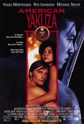 Американский якудза / American Yakuza (1993) смотреть онлайн бесплатно в отличном качестве