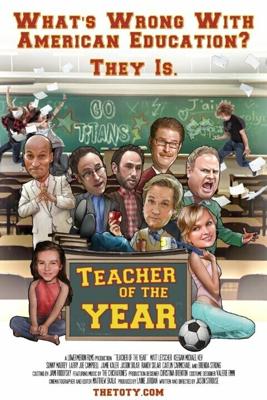 Учитель года / Teacher of the Year (2014) смотреть онлайн бесплатно в отличном качестве