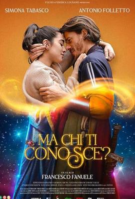 Кто тебя знает / Ma chi ti conosce (2024) смотреть онлайн бесплатно в отличном качестве