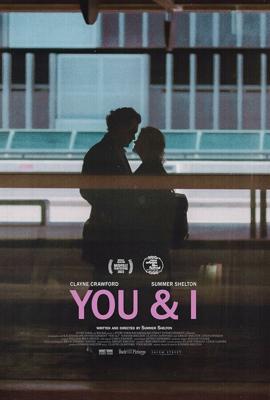 Ты и я / You & I (2023) смотреть онлайн бесплатно в отличном качестве