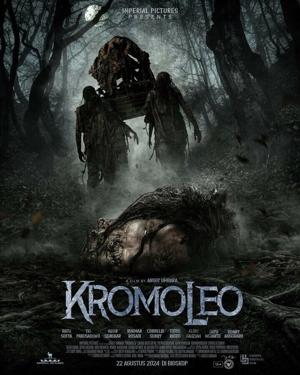 Кромолео / Kromoleo (2024) смотреть онлайн бесплатно в отличном качестве