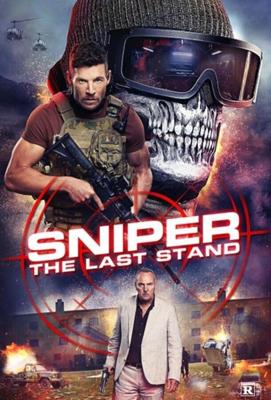 Снайпер: Последняя битва / Sniper: The Last Stand (2025) смотреть онлайн бесплатно в отличном качестве